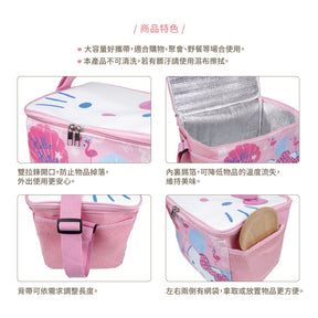 SANRIO© Hello Kitty Face Thermal Bag (Taiwan Edition)