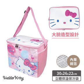 SANRIO© Hello Kitty Face Thermal Bag (Taiwan Edition)