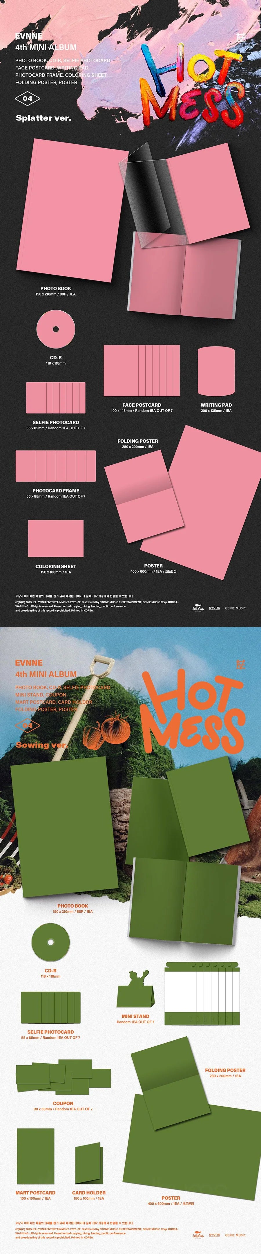 EVNNE - [HOT MESS] 4th Mini Album