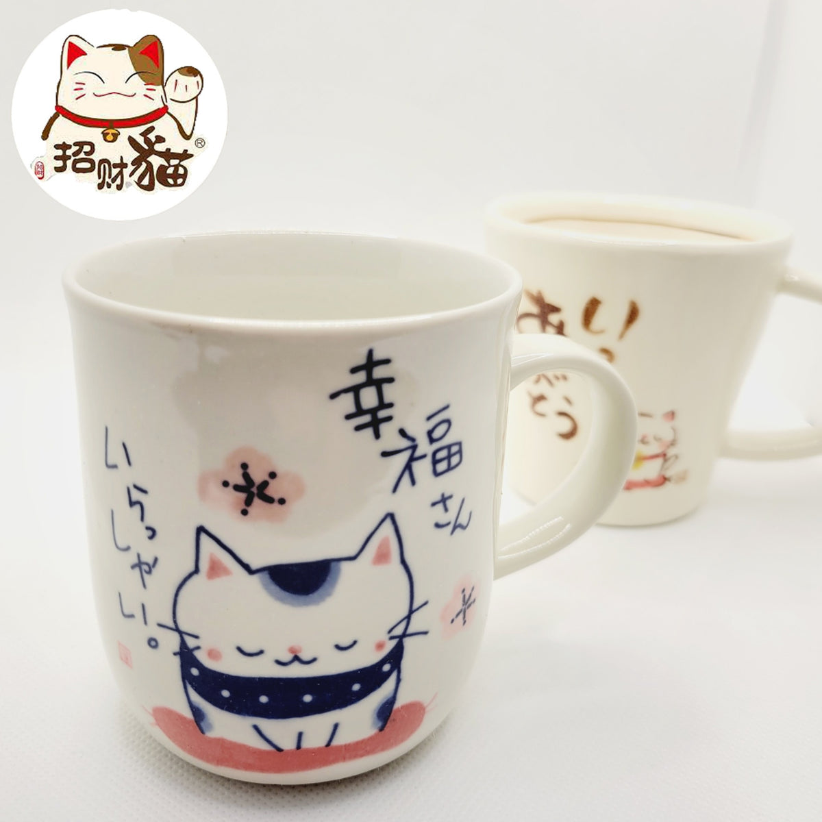 FUKU Cat Mug (Japan Edition)