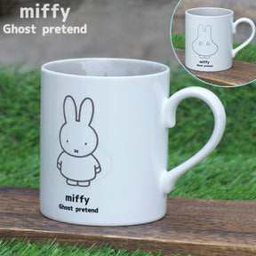 MIFFY© Ghost Pretend Mug (Japan Edition)