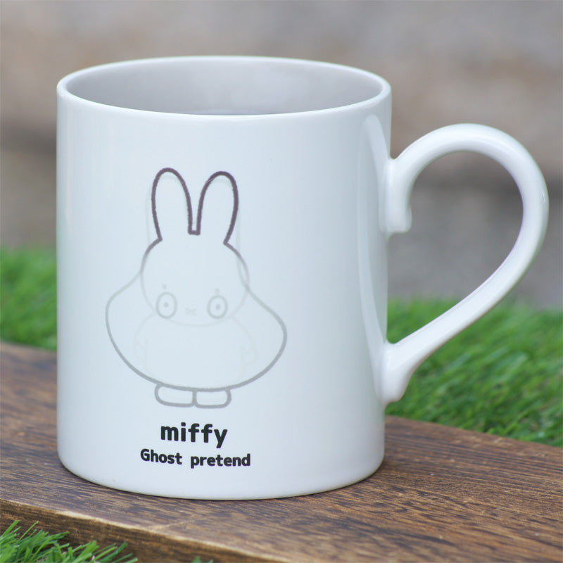 MIFFY© Ghost Pretend Mug (Japan Edition)