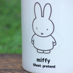 MIFFY© Ghost Pretend Mug (Japan Edition)