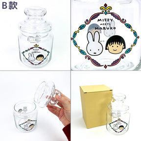 MIFFY© x Maruko Glass (Japan Edition)