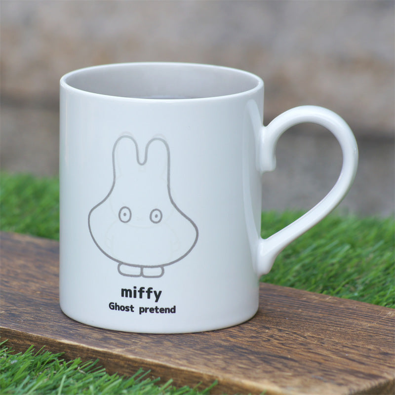 MIFFY© Ghost Pretend Mug (Japan Edition)