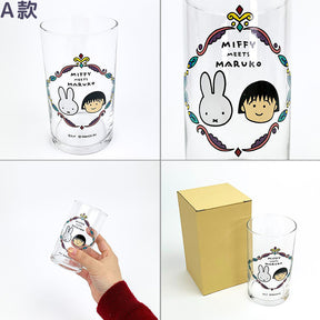 MIFFY© x Maruko Glass (Japan Edition)