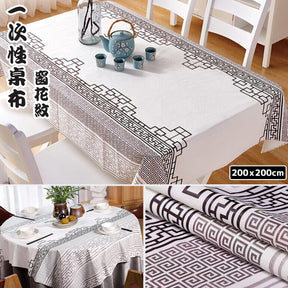 Table Cloth Black/White 200x200 10in1