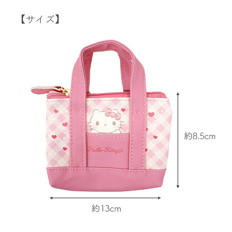 SANRIO© Mini Tote Bag Pouch (Japan Edition)