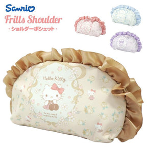 SANRIO© Ruffle Pouch (Japan Edition)