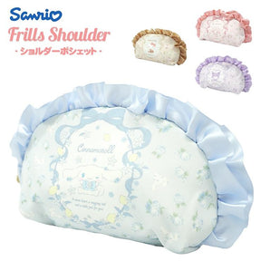 SANRIO© Ruffle Pouch (Japan Edition)