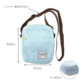 SANRIO© Characters with Friend Cross Bag (Japan Edition)