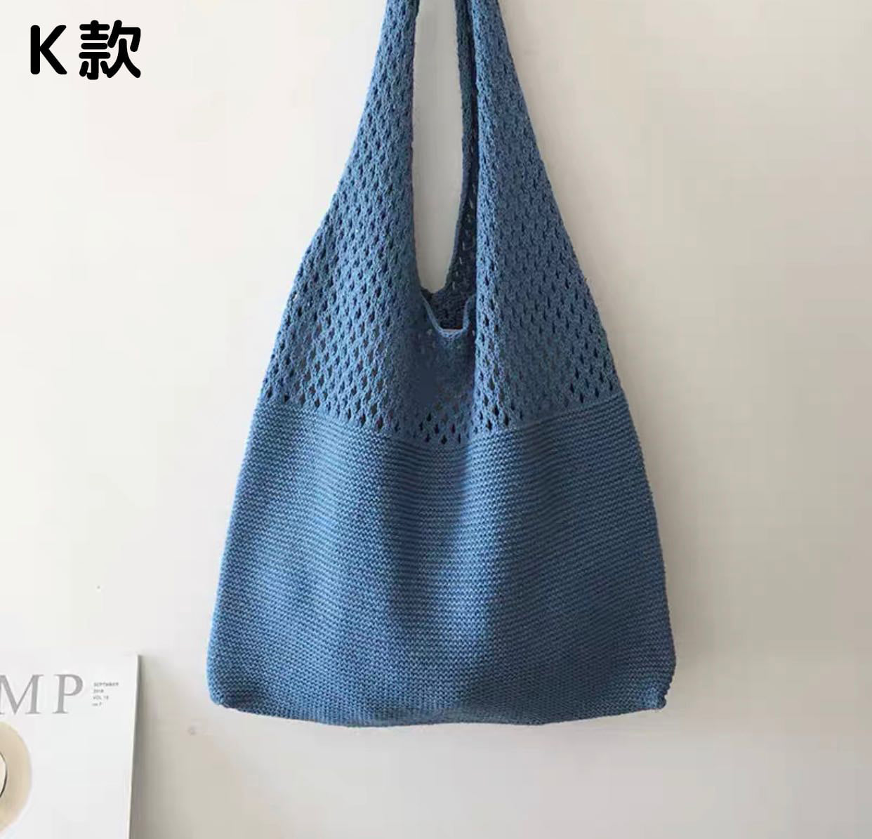 Knitted Shoulder Bag