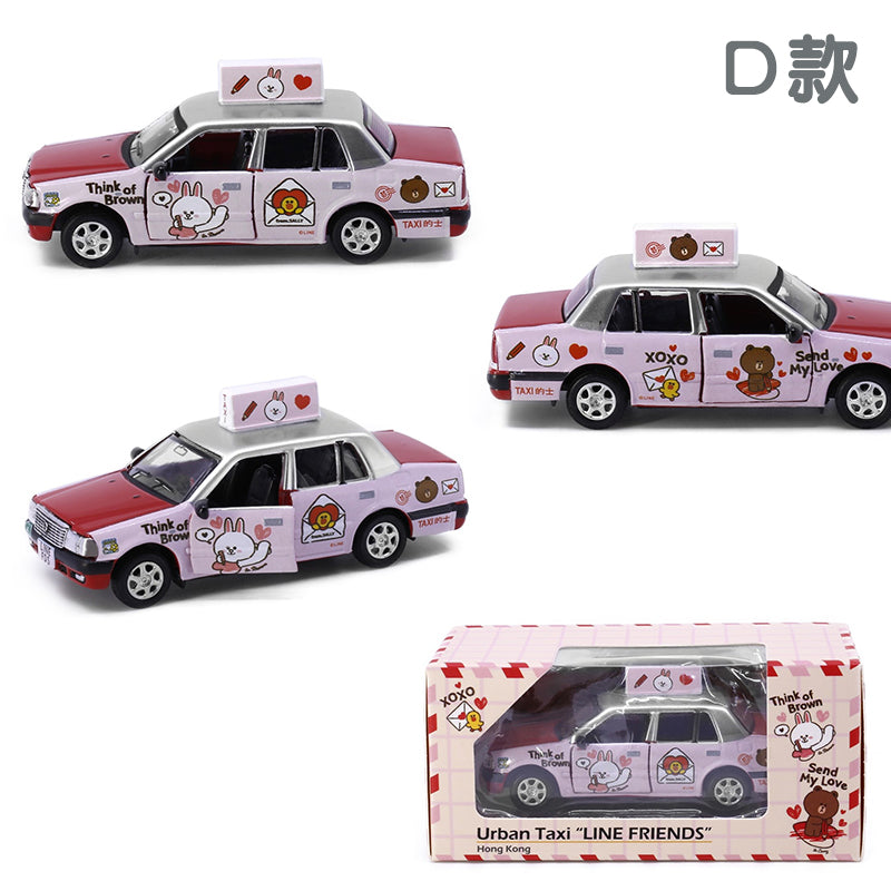 SANRIO©/LINE FRIENDS© x Hong Kong Transportation Alloy Car