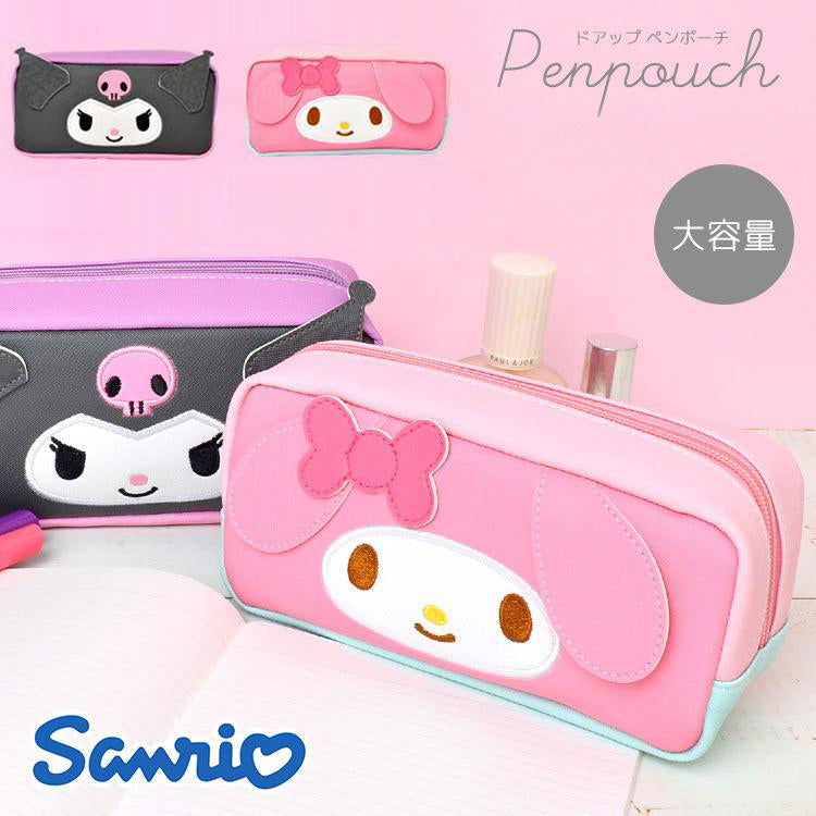 SANRIO© Face Pouch (Japan Edition)