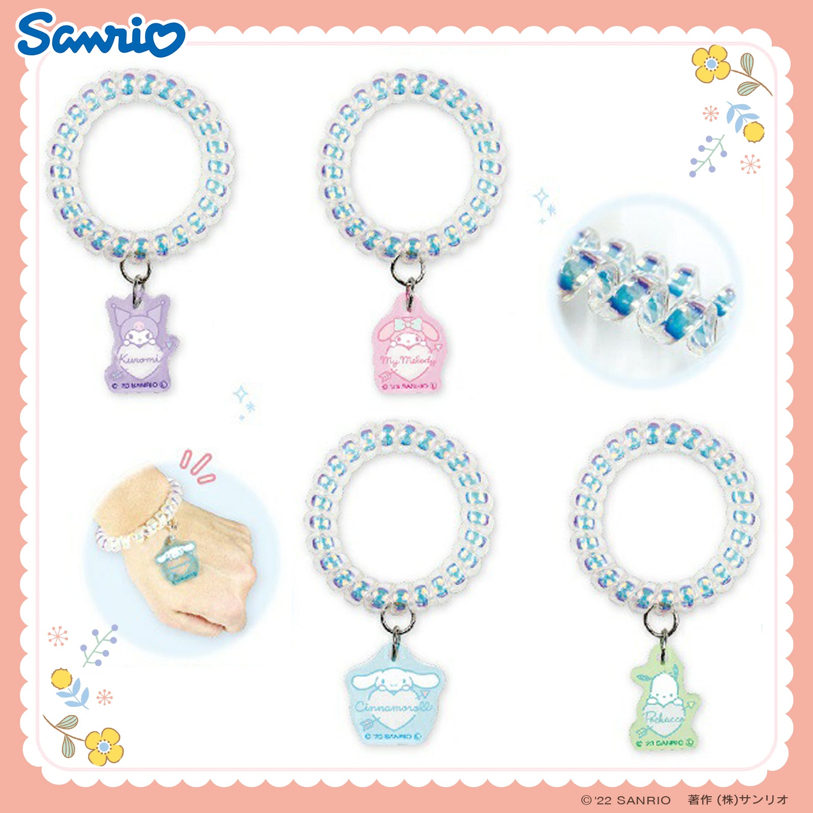 SANRIO© Hair Ring with Charm (Japan Edition)