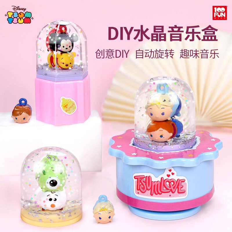 DISNEY© Tsum Tsum Love Crystal Musical