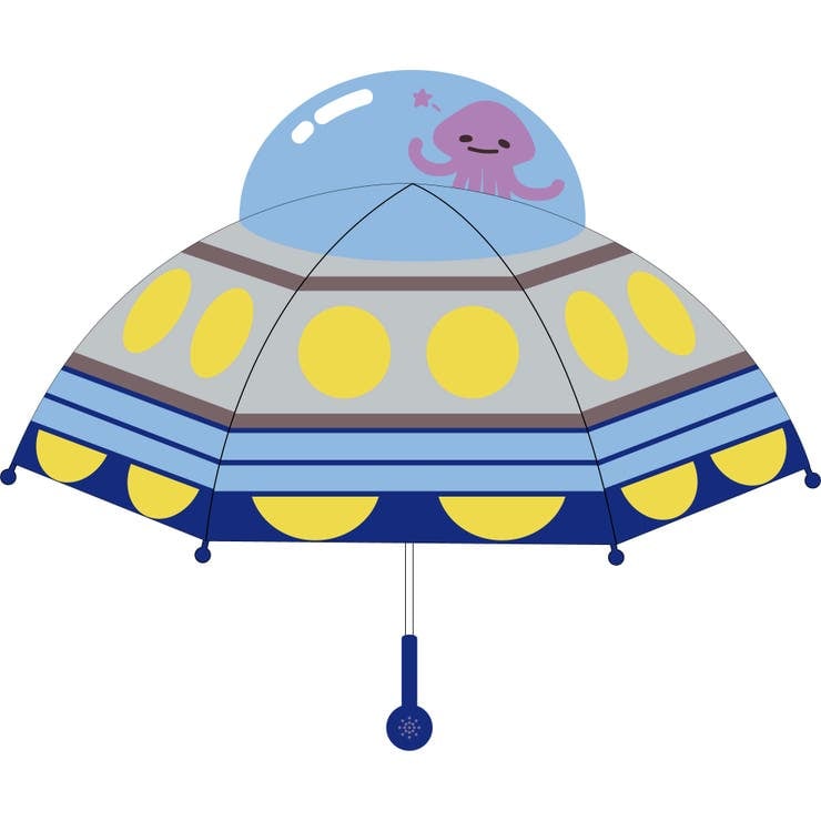 UFO Kid Umbrella (Japan Edition)