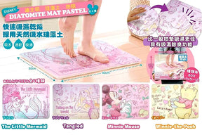 DISNEY© Diatomaceous Earth Bath Mat (Japan Edition)