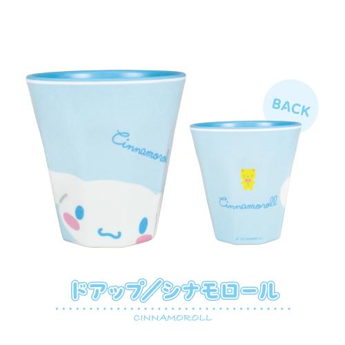 SANRIO© Melamine Gargling Cup (Japan Edition)