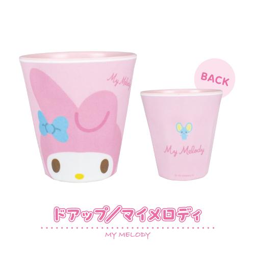 SANRIO© Characters Melamine Gargling Cup (Japan Edition)