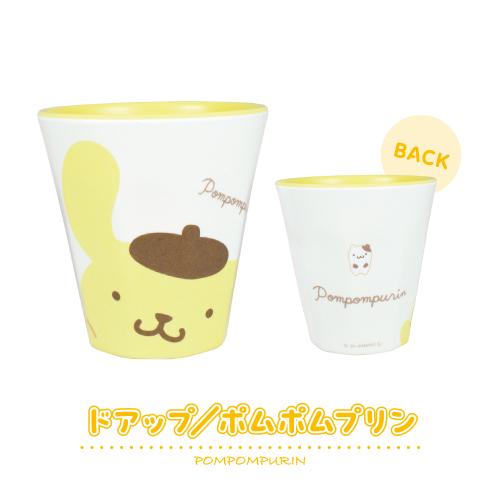 SANRIO© Melamine Gargling Cup (Japan Edition)