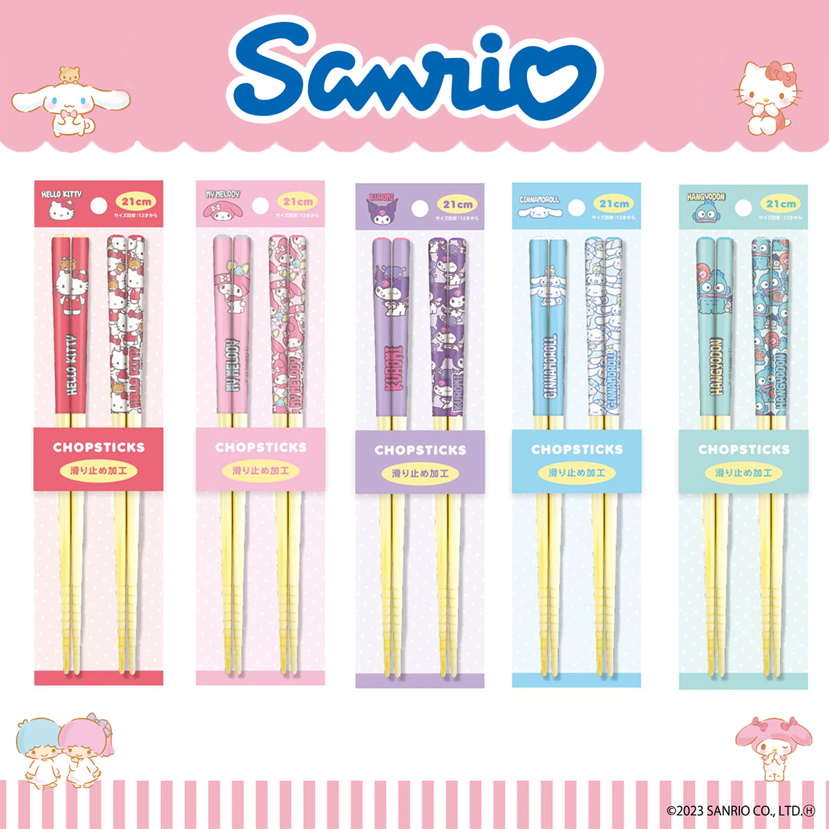 SANRIO© Characters Chopsticks 2in1 Set (Japan Edition)