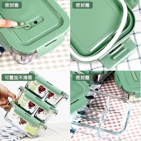 Glass Bento Lunch Box 1050