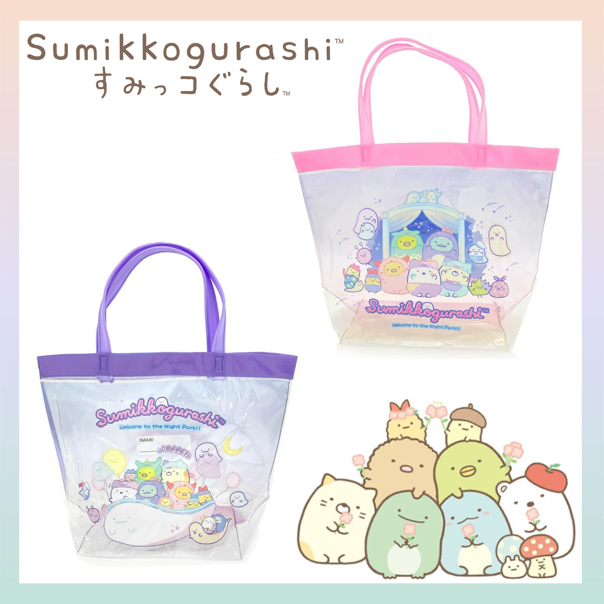 SUMIKKO GURASHI© San-X Vinyl Tote Bag (Japan Edition)