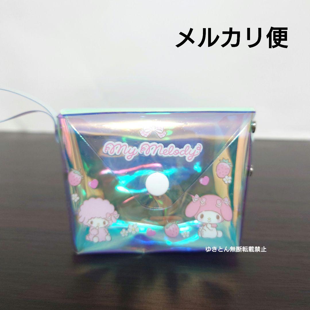 SANRIO© Characters Clear Mini Pouch (Japan Edition)