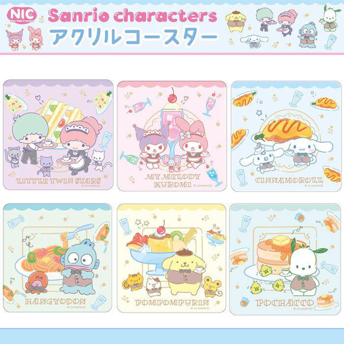 SANRIO© Acrylic Coaster (Japan Edition)