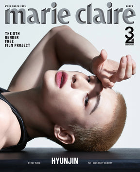 MARIE CLAIRE 2025.03 (COVER : STRAY KIDS HYUNJIN) (RANDOM VER)