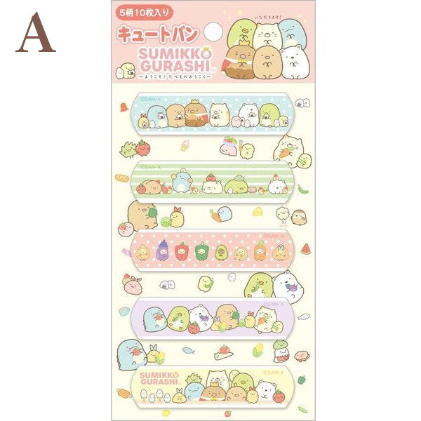 SUMIKKO GURASHI© Bandage (Japan Edition)