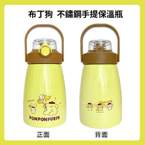 SANRIO© Characters Thermo Bottle 1000ml (TaiWan Edition)