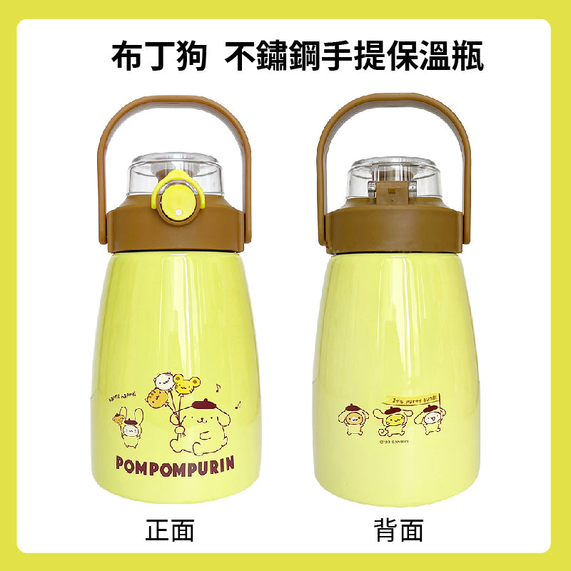 SANRIO© Characters Thermo Bottle 1000ml (TaiWan Edition)