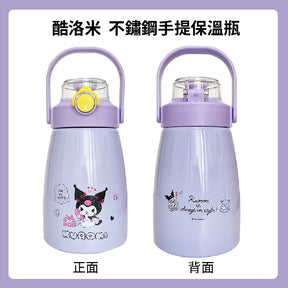 SANRIO© Characters Thermo Bottle 1000ml (TaiWan Edition)