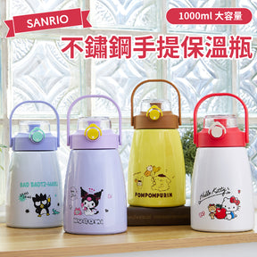 SANRIO© Characters Thermo Bottle 1000ml (TaiWan Edition)