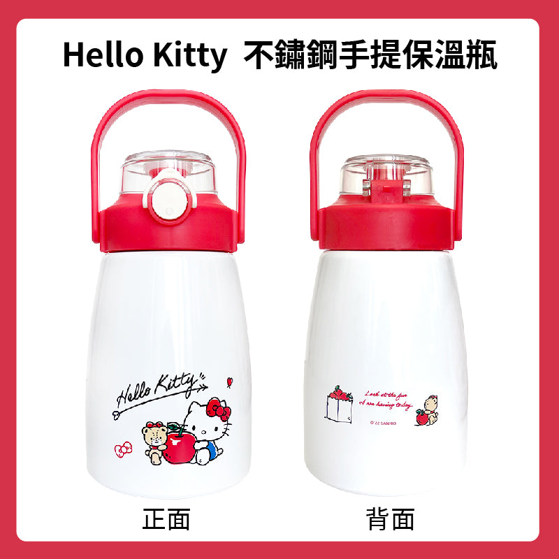 SANRIO© Characters Thermo Bottle 1000ml (TaiWan Edition)