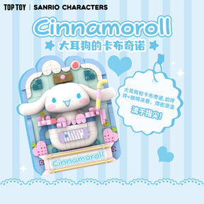 SANRIO© Characters 3D iBlock (TopToy)