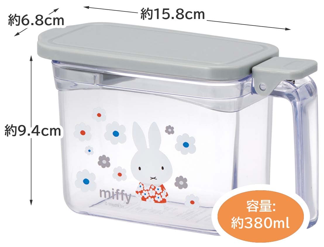 MIFFY©/Moomins Seasoning Pot (Japan Edition)