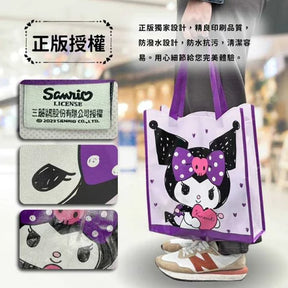 SANRIO© Kuromi Tote Bag