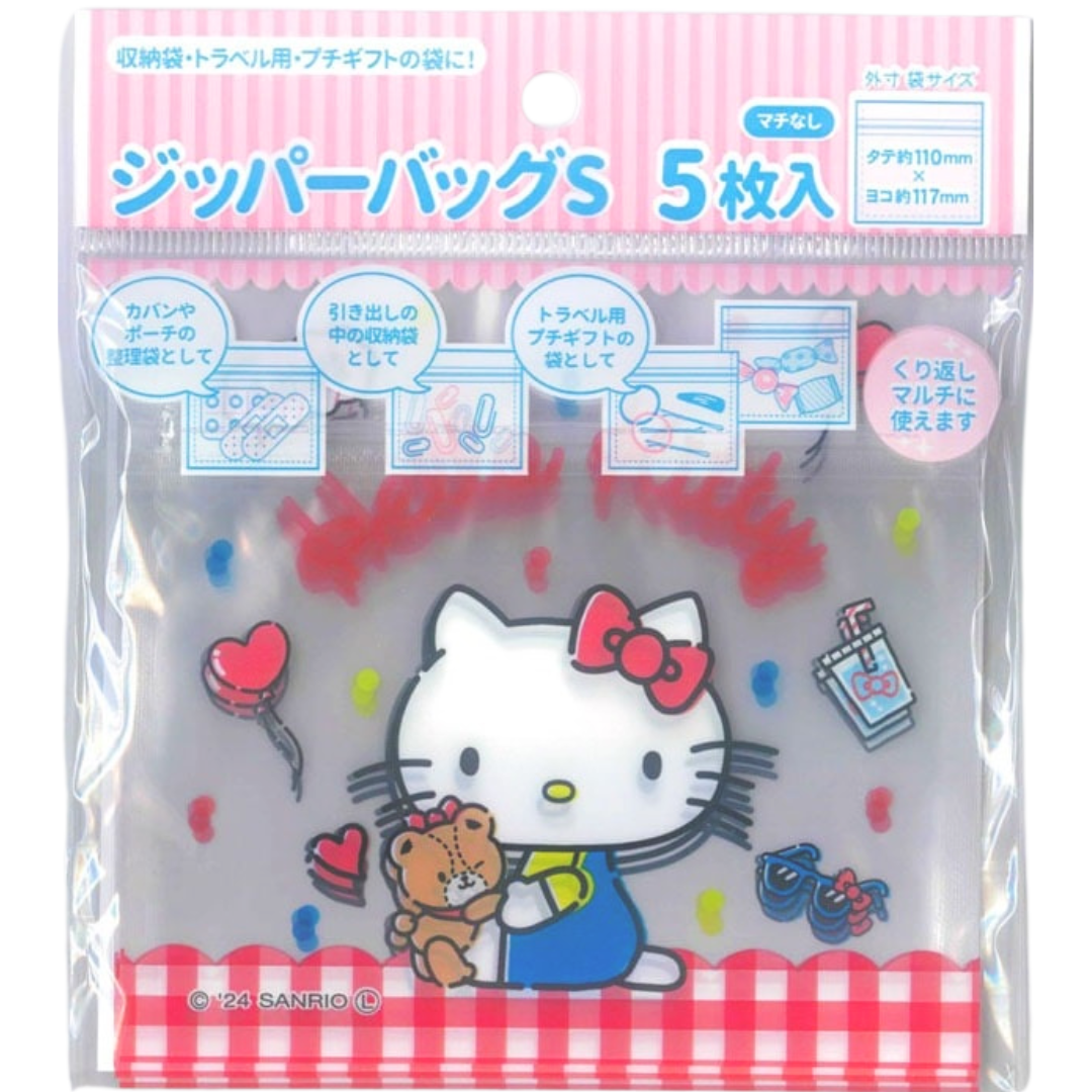 SANRIO© Zip Pouch Small 5in1 (Japan Limited Edition)