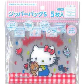 SANRIO© Zip Pouch Small 5in1 (Japan Limited Edition)