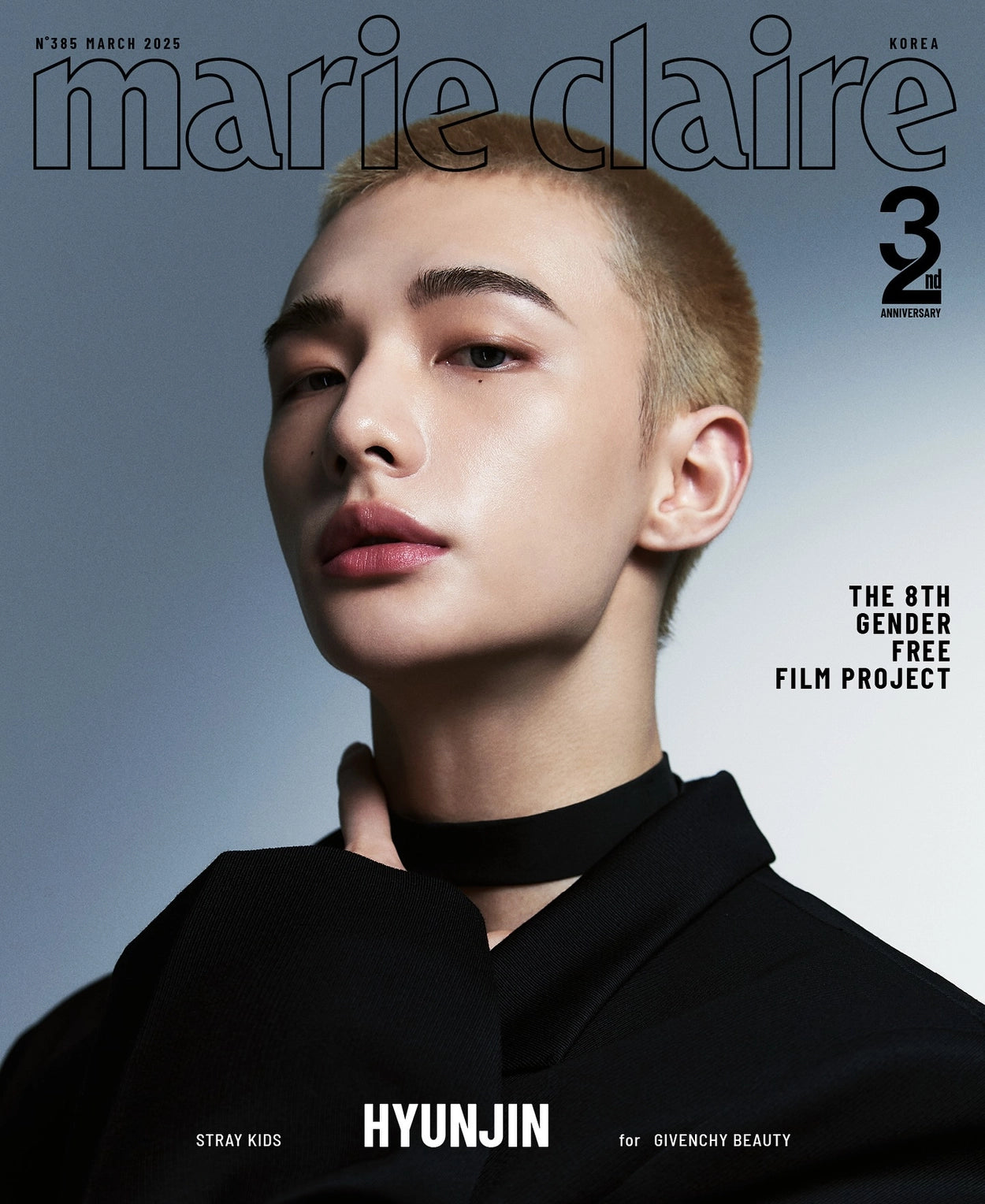 MARIE CLAIRE 2025.03 (COVER : STRAY KIDS HYUNJIN) (RANDOM VER)