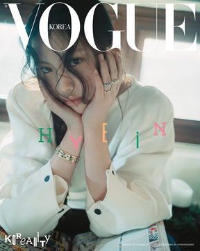 Vogue - 2025. 01 (Cover. MINJI, HANNI, DANIELLE, HAERIN, HYEIN)