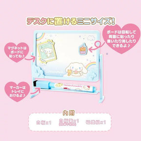 SANRIO© Writing Board Set (Japan Limited Edition)