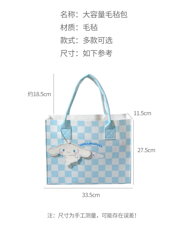 SANRIO© Character Checkers Pattern Felt Hand Bag