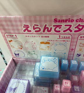 SANRIO© Stamp Pack Your Own (Japan Limited Edition)