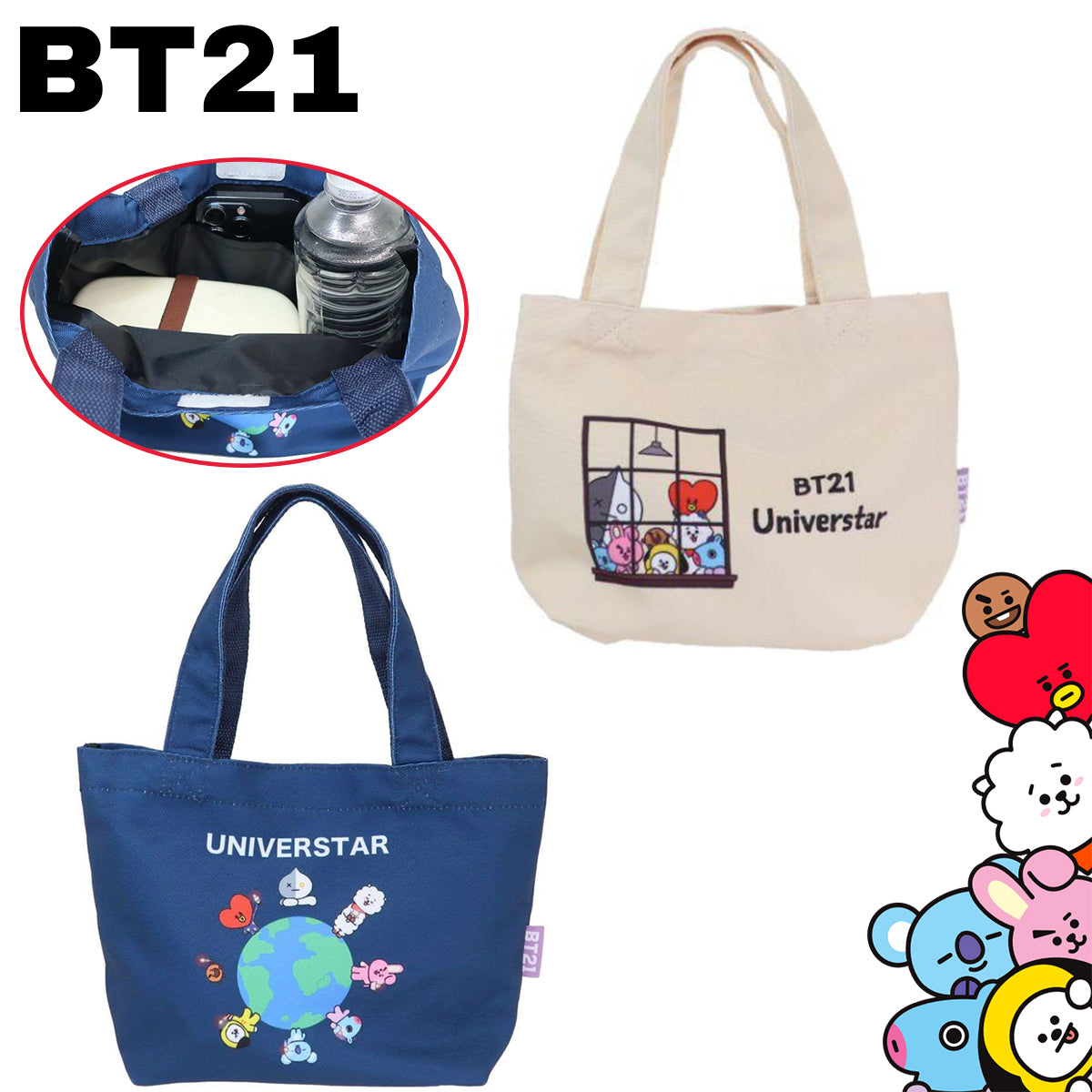 BT21© Lunch Bag (Japan Edition)