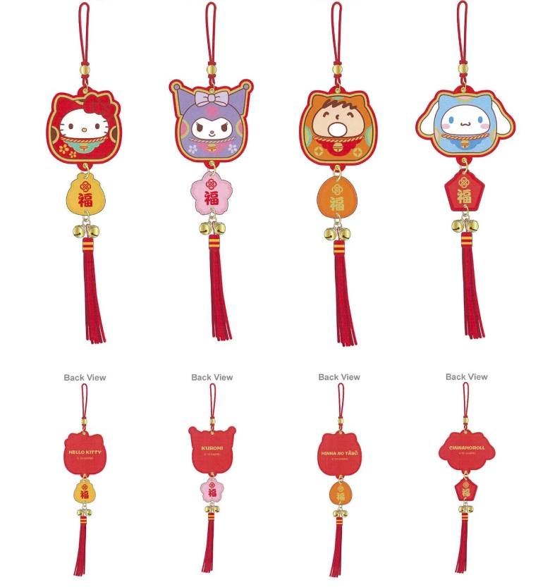 SANRIO© Character Lunar New Year Hanging Daruma Small (Hong Kong Edition)