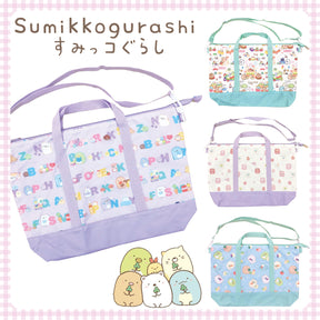 SUMIKKO GURASHI© 2 WAY Shoulder Bag (Japan Edition)